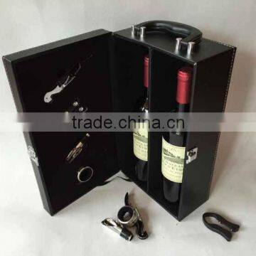 K0592-4PU Leather wine gift box 2bottles