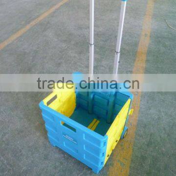 foldable rolling cart