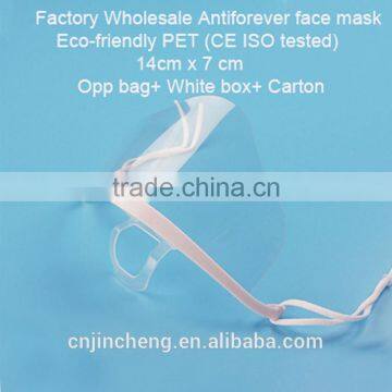 Factory Directly Sale Catering Industrial Big Smile Sanitary Clear Plastic Transparent Face Mask for Food Service in Workshop photo-2