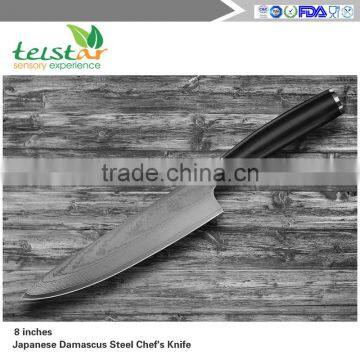 Japanese Damascus Steel Chef's Knife - Wooden Gift Box - Blade: 8 Inches photo-4