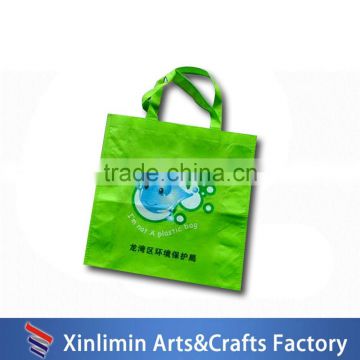 new high quality fashion custom shopping bag foldable