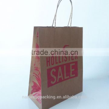 Cheap Paper shopping bag, garment and shoes packaging bag