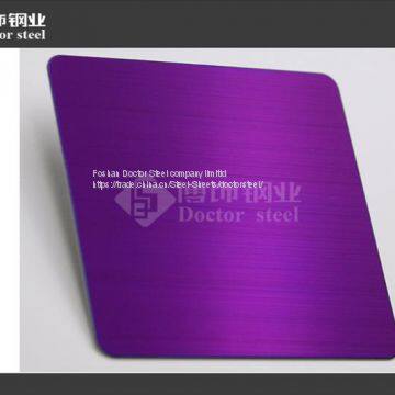 Hi-quality Violet Hairline Stainless Steel Sheet for Decorative Material photo-2
