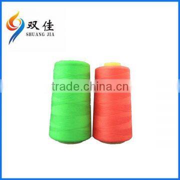 viscose yarn viscose waste viscose rayon embroidery thread