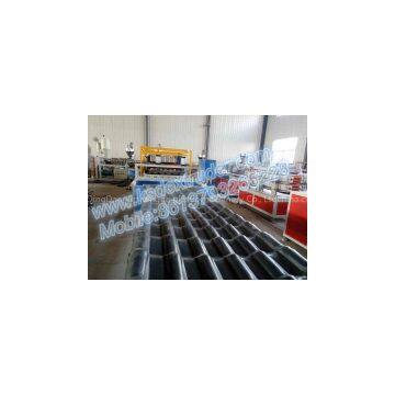 ASA-PVC glazed roofing tile production line