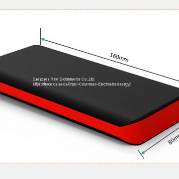 Smallest Power Bank 5000mAh, Mobile Power Supply