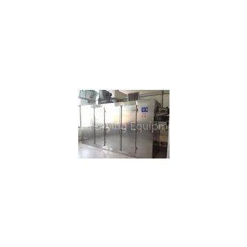 Energy saving High Speed Rotating flash dryer support drying /  smash / sieve