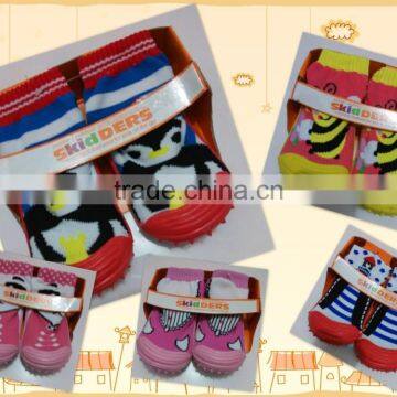 wholesale beautiful Mepiq kids shoes ,upper material sock baby shoes MC6011403