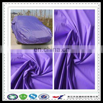 waterproof breathable fabric car cover