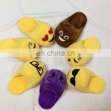 HI CE/ASTM/AZO standard plush emoji slipper for kids