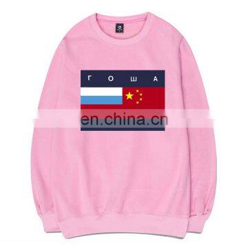 2017 newest fashion hoodie for men flag design pullover add wool hoodie for men
