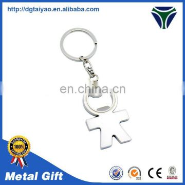 promotion customized owl keychain