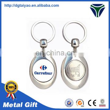 High quality Design Metal material piano keychain with company logo