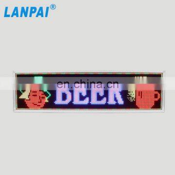 LANPAI Customized Secondaray Development RS232 USB Port Small Indoor Led Sign photo-3