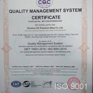 Quality Management System Certificate