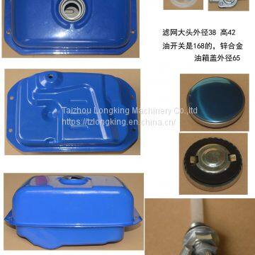 Generator set spare parts portable generator fuel tank assy for 166f et2700