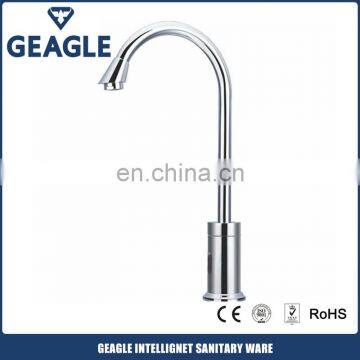 Geagle Touchless Wall Mounted Sensor Automatic Faucet, Bathroom Faucet