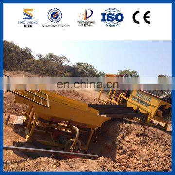 SINOLINKING Alluvial Placer Gold Machine Manufacturer photo-4