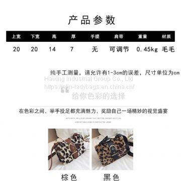 Leopard-print Hair Crossbody Bag photo-5