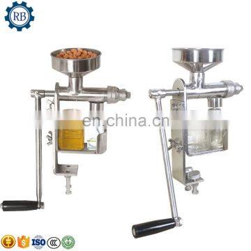 lowest price home use oil extractor presser coconut/peanut/soybean/sunflower seeds oil extractor machine