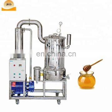 0.5/day honey purify machine/ honey extractor machine for sale