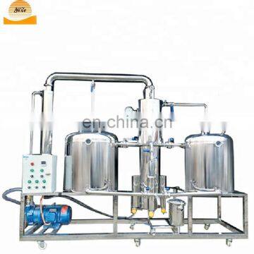 Honey Machine 2 tons per Day Bee Honey Filtering machine