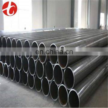 scaffolding unit weight DIN 17175 X12CrMo91 carbon steel pipe seamless for wholesales