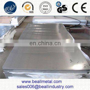 410 Stainless Steel Sheet/plate for Making Door Kick Plates photo-3