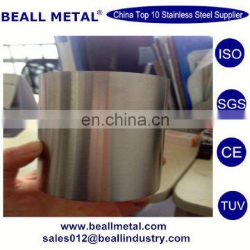 GH 3039 stainless steel Seamless round tubing stock