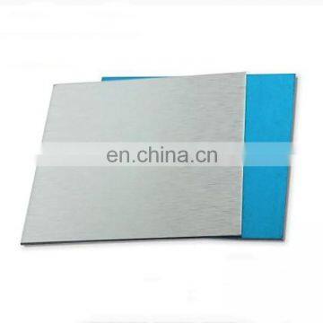 1070 Aluminium Sheet Price In Pakistan