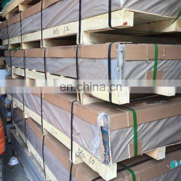 Factory Price Polished Aluminium Plate 7075