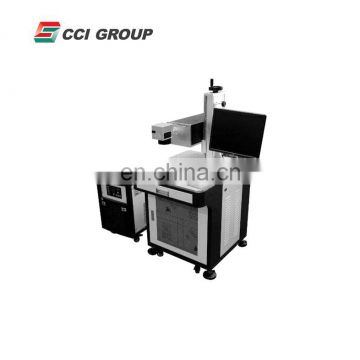 High Precision UV Laser Engraving Machine Laser Glass Marking Machine Price