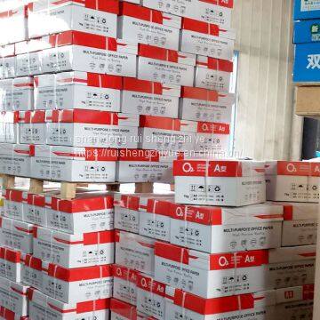 A4 Paper Factory Direct Selling Electrostatic Copy Paper Can Double Side Print High Speed Non-cardboard Office Printing Paper photo-2