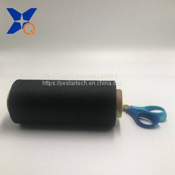 black carbon inside conductive nylon filaments 40D/6F(outer ring) interminging with black polyester DTY filaments 100D