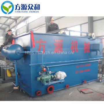 DAF Machine Dissolved Air Flotation for Wastewater Treatment photo-2