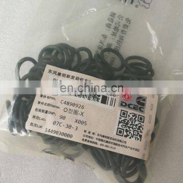 Cummins QSL9 QSL9-C220 O Ring Seal 4890926 photo-5