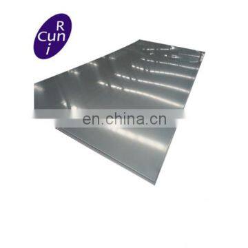 Nickel alloy 600 601 617 625 X-750 718 inconel sheet / plate price