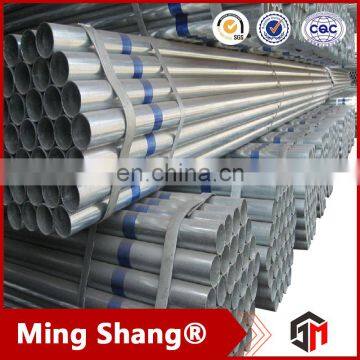 Hot Sell Round Hollow Carbon Galvanized Steel Pipe