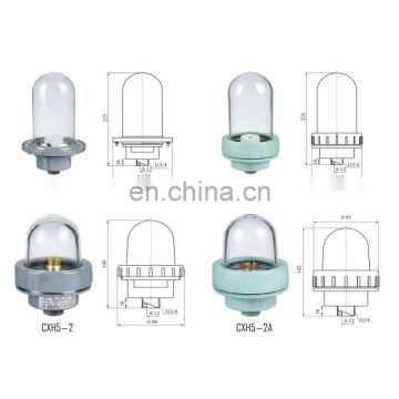 CXH5 Marine Ship 24V 12V Head Light