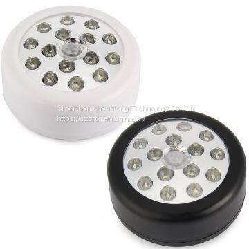AUTO PIR LED LIGHT photo-4