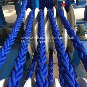 RECOMEN Hot Sale 3 Strand 30mm pp Mooring Rope White 3 Strands Rope photo-3