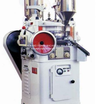 ZP33 Rotary Tablet Press