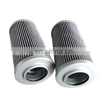 Stainless Steel Suction Oil Filter With Magnet