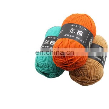 polyester cotton blended 16s carded knitted regenerated cotton yarn melange cotton yarn