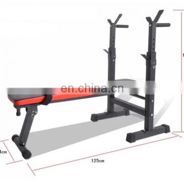 Workout Body Exercise Trainer Equipment Weight Bench