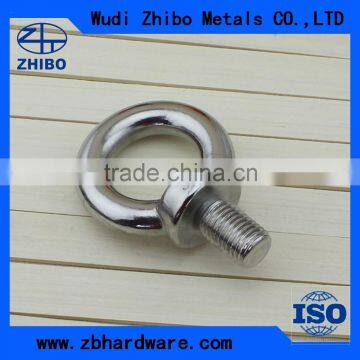 Stainless steel standard din 580 eye bolt and nut MADE IN CHINA