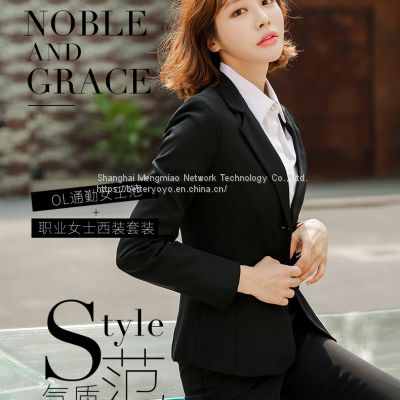 Top 10 Womens Small Suit Ordering From China Taobao