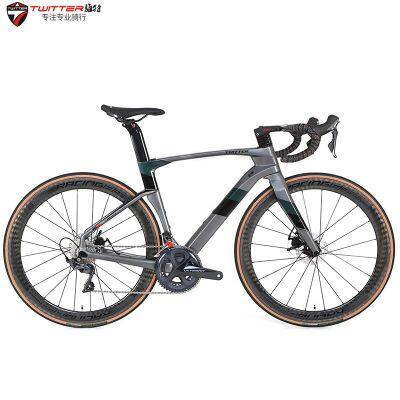 Chinese Suppliers Carbon Bicycle Factory Rival 22 Speed Complete Full Carbon Fiber Road Bike photo-4