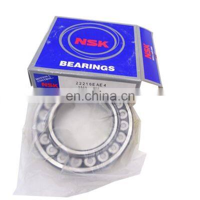 Y 22216EAE4 NSK 22216 spherical roller bearing - GoldSupplier