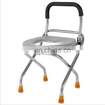 Simple and Lightweight Stainless Steel Toilet Chair Ultra High Load-bearing Disabled Toilet Commode Chair